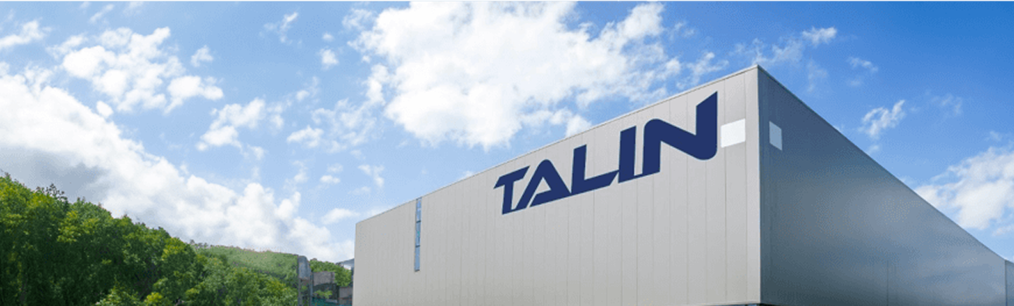 Talin image